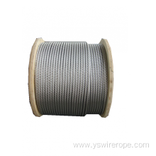 304 stainless steel wire rope 1x7 1.0mm